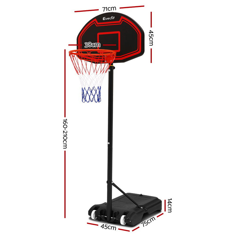 2.1M Basketball Hoop Stand System - Black Backboard