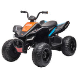 Kids Ride On McLaren Electric Quad Bike Toy - Black