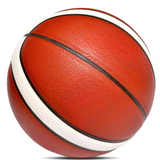 BG4000 Basketball - Men's Official Full Size