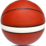 BG4000 Basketball - Men's Official Full Size